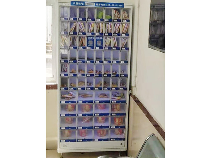 產品圖冊