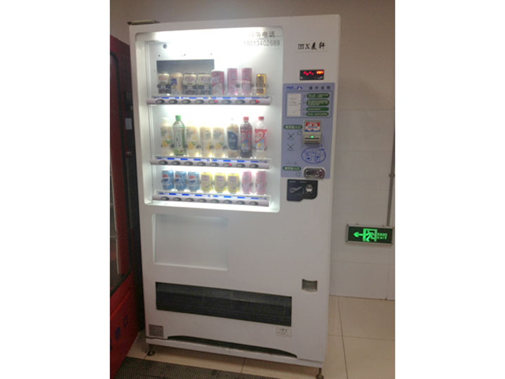 產品圖冊