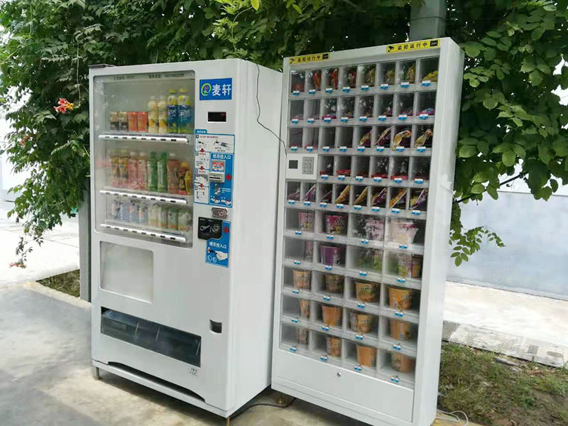 產品圖冊