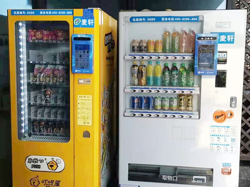 產品圖冊